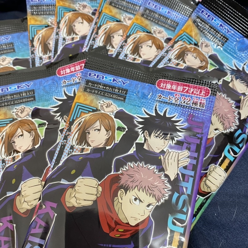 Pack random thẻ clear card + gum Jujutsu Kaisen
