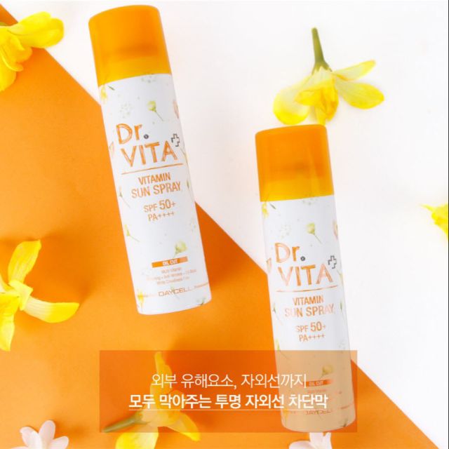 Kem trống nắng combo 2lọ