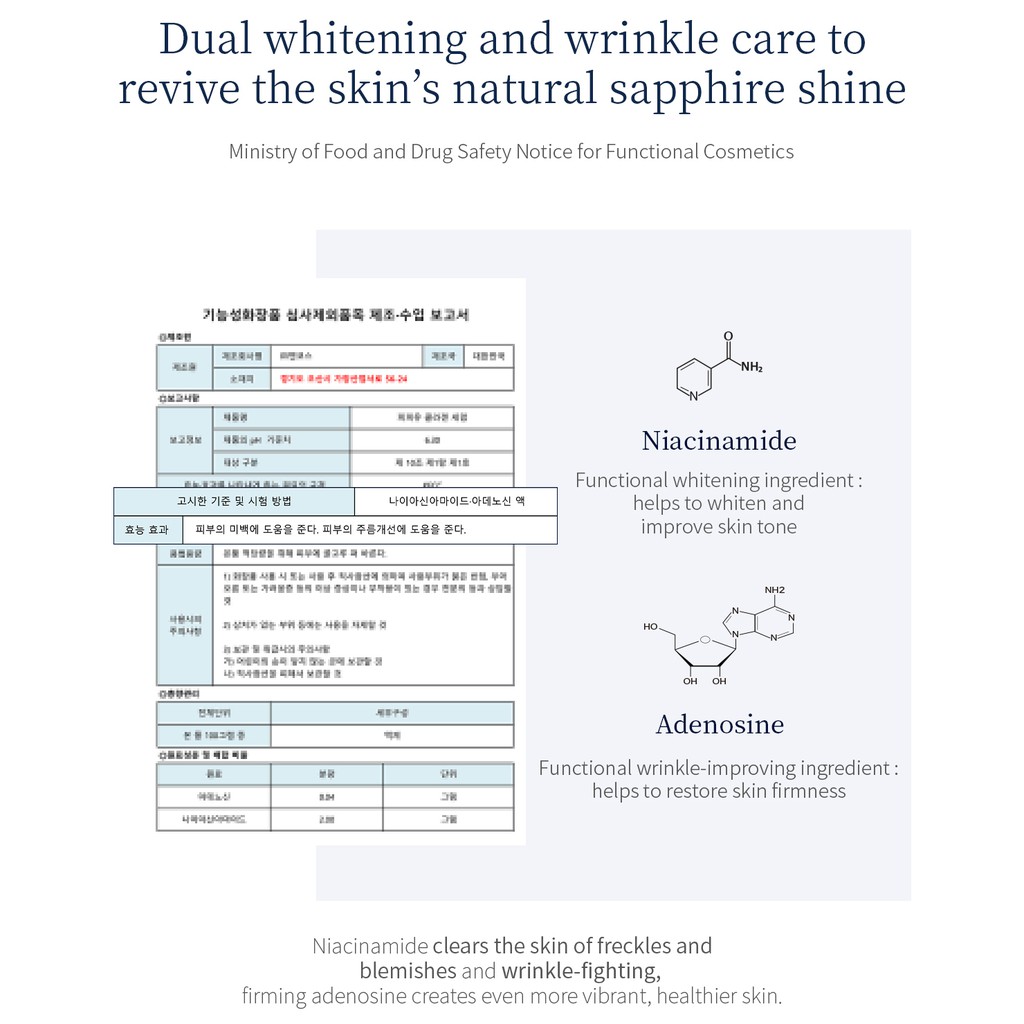 Bộ Serum dinh dưỡng tiểu phân tử collagen cao cô đặc và con lăn mini - Wellderma Collagen Beauty Care Serum & Roller Set