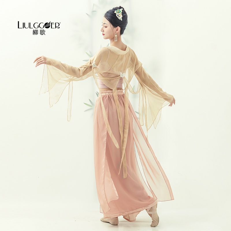 Áo Khoác Cardigan Phong Cách Trung Hoa Cổ Điển 0759 Dùng Biểu Diễn Múa Cho Nữ