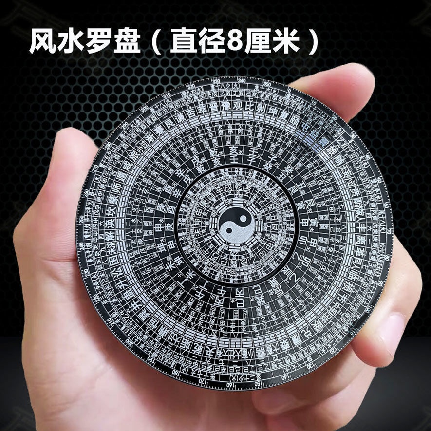 Con quay đồ chơi hình la bàn Trung Quốc bằng hợp kim nhôm