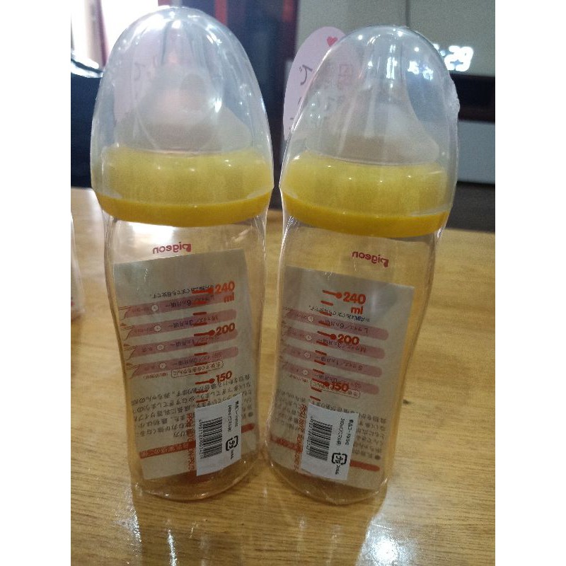 Bình Sữa Pi cổ rộng160ml/240ml nội địa nhật chính hãng đẹp