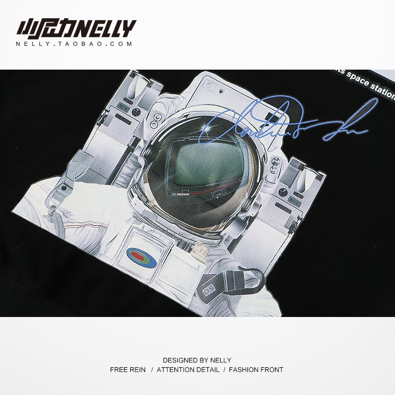 Áo Hoodie Nelly Heybig - Resounde