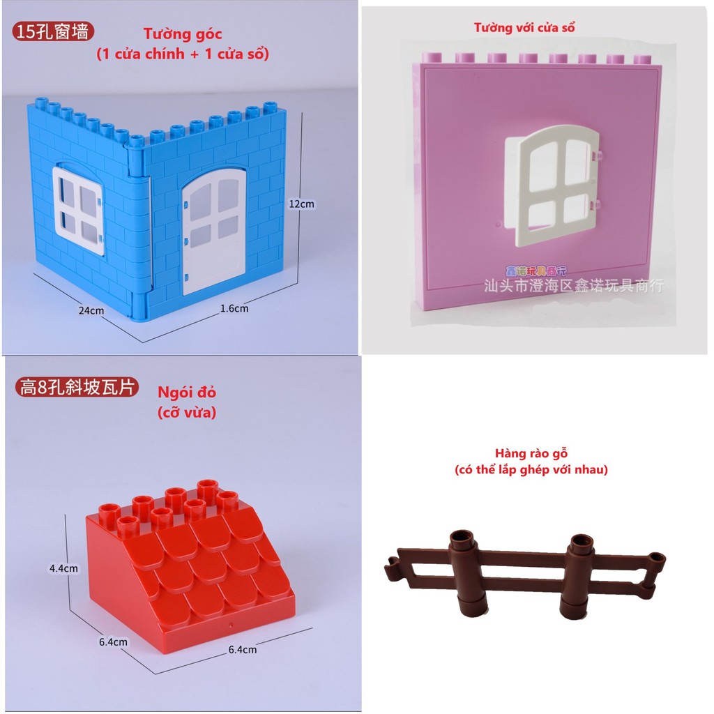 Hãng Gorock - Các chi tiết đặc biệt tương thích với Lego Duplo (nhóm 4)