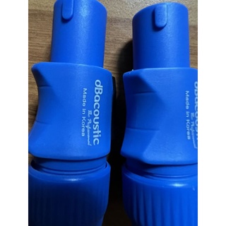 Jack loa db acoustic Hàn Quốc