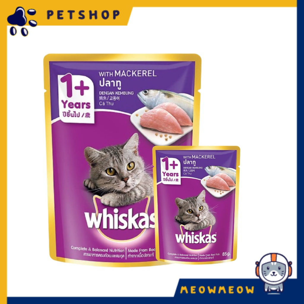 Pate whiskas cho mèo lớn | Túi 80g | Pate dinh dưỡng cho mèo lớn.