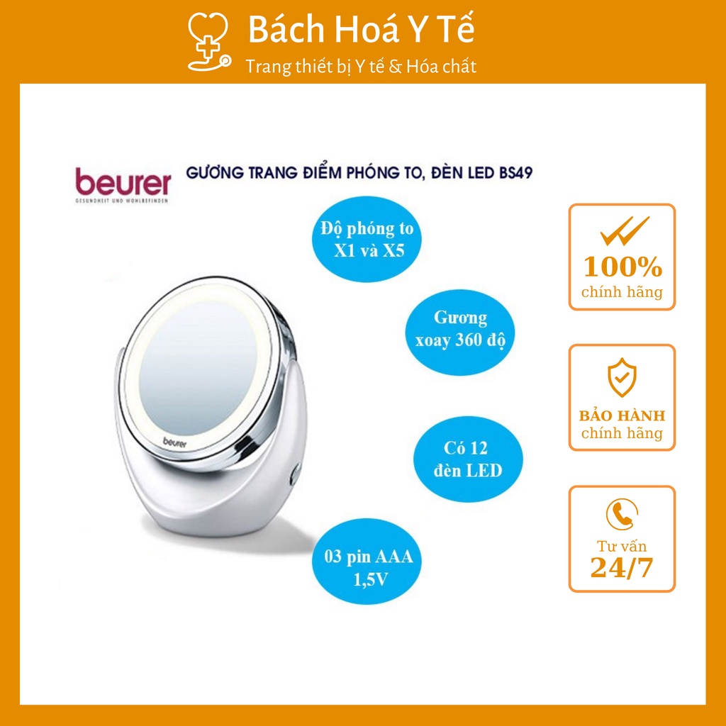GƯƠNG TRANG ĐIỂM 2 MẶT CÓ ĐÈN LED BEURER BS49 - Bảo hành 24 tháng