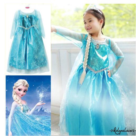 Váy cosplay công chúa , từ 3-8 tuổi thời trang cho bé gái