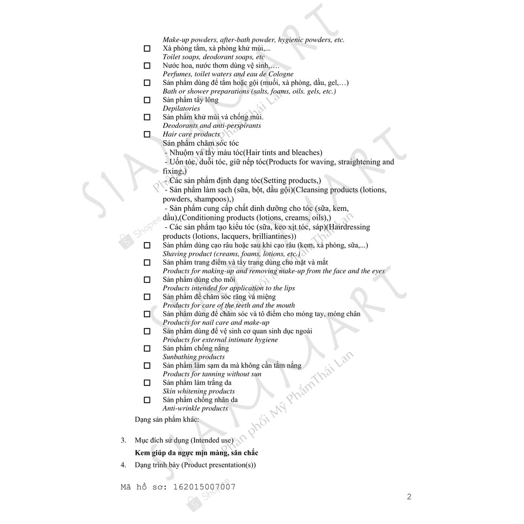 Kem Mát Xa Nở Ngực Yanhee  - 30gr | BigBuy360 - bigbuy360.vn