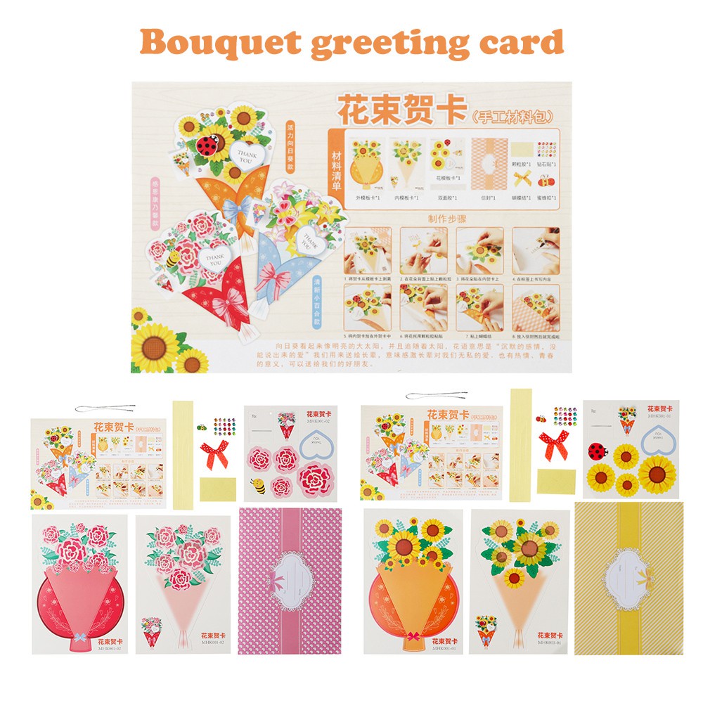 LUCKY Crafts Making Accessories Card Making Kits Blessing Mother's Day Present Greeting Cards Creative Pop-Up Vintage Invitations Flower Card 3D Handmade Thanksgiving Postcard