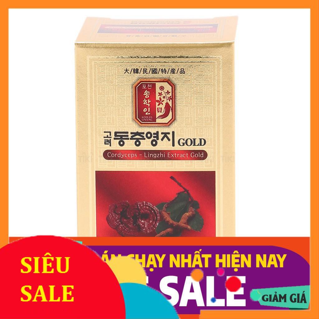 Cao Linh Chi Đông Trùng Hạ Thảo POCHEON Hàn Quốc hộp 5 lọ - 50g (Cordyceps-Lingzhi Extract Gold)