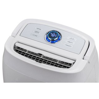 Máy hút ẩm FujiE HM-920EC