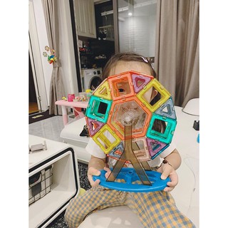 Đồ Chơi Magnetic Blocks - KUB