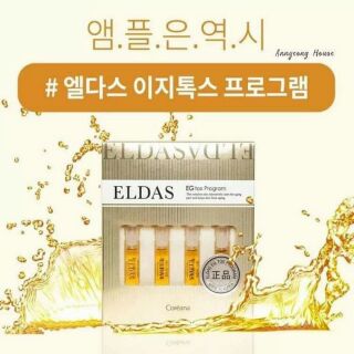 Tế Bào Gốc ELDAS