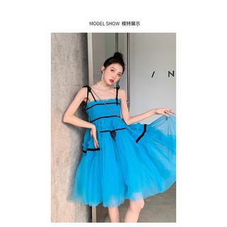 đầm hai dây ren xoè koreastyle