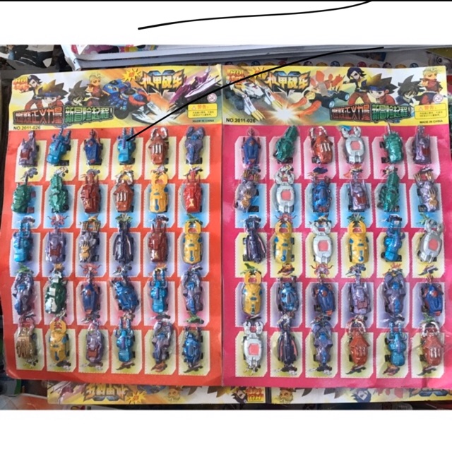 Bọ chiến cơ ( 60 con 1 vỉ )