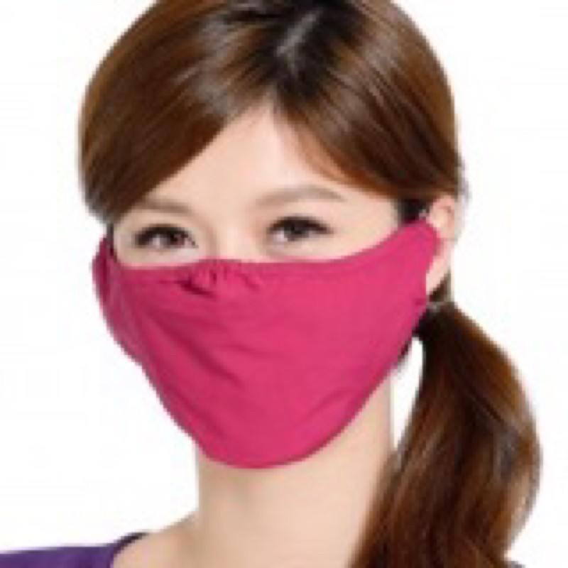 Khẩu trang chống tia uv cut | BigBuy360 - bigbuy360.vn