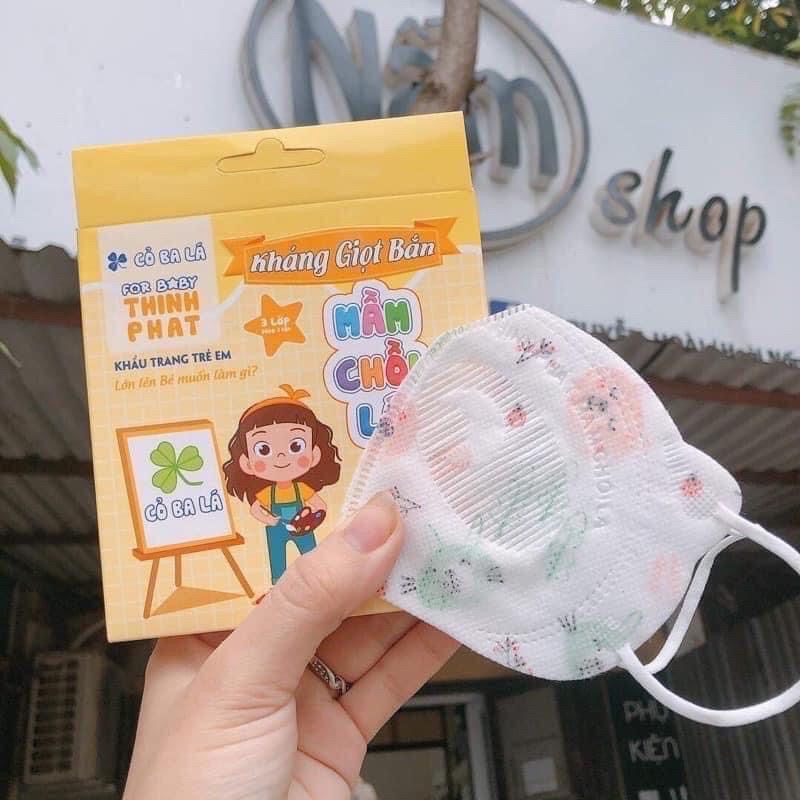 KHẨU TRANG MẦM CHỒI LÁ  🥰🥰🥰