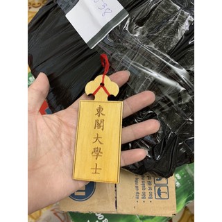Thẻ bài gỗ đeo áo cổ phục