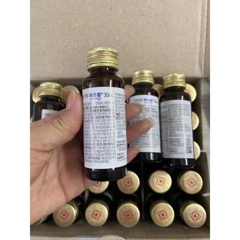 Nước Chống Say Tàu Xe Hàn Quốc Màu Xanh, Chai 30ml | BigBuy360 - bigbuy360.vn