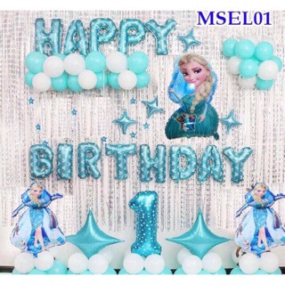 Sét Sinh Nhật Cho Bé Gái Chủ Đề Elsa ( Tặng Bơm Keo)