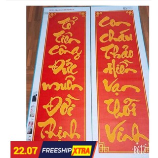 Tranh gắn đá Câu đối Y8101 (68 x 98 cm)