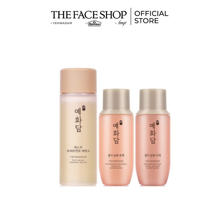 [Hàng tặng](HSD-01/09/23) Bộ Sản Phẩm Làm Sáng Da Ngăn Ngừa Lão Hóa TheFaceShop (50ml+32ml+32ml)