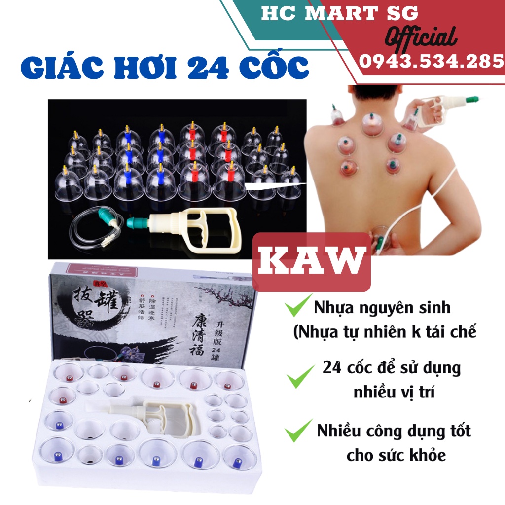 Giác hơi cao cấp,Bộ giác hơi không dùng lửa(24 phụ kiện) {SIÊU SALE}