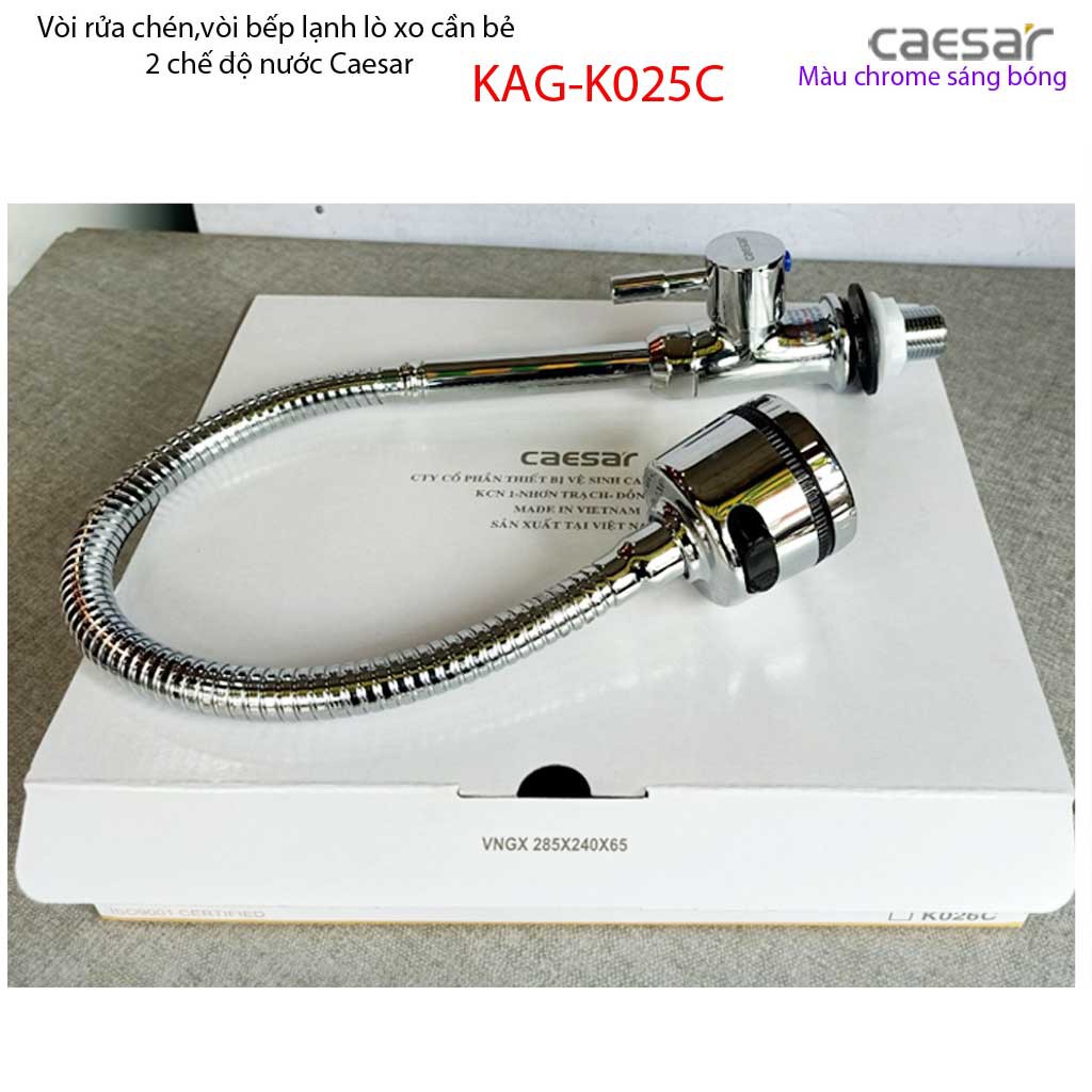 Vòi bếp lạnh Caesar KAG-K025C lò xo, Vòi chậu cần bẻ nước mạnh sử dụng tốt best sales Kitchen Faucet