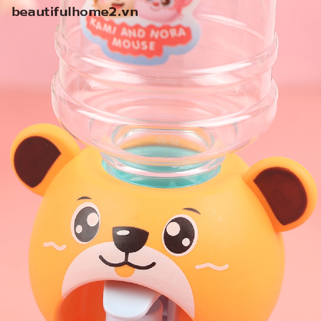 Đồ chơi máy lọc nước mini kiểu dáng hoạt hình dễ thương sáng tạo cho bé
