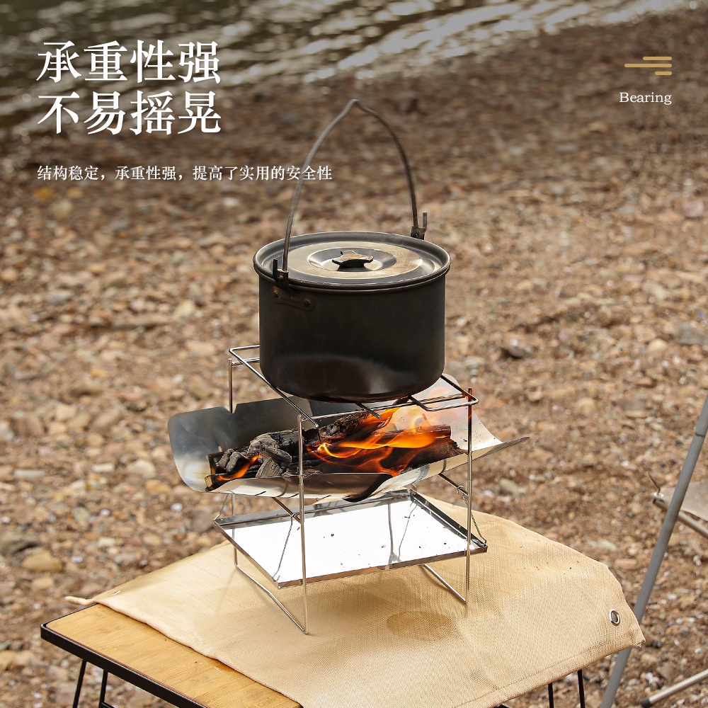 Giá Nướng Bbq Siêu Nhẹ Bằng Thép Không Gỉ Có Thể Gấp Gọn Tiện Dụng Mang Theo Du Lịch Cắm Trại