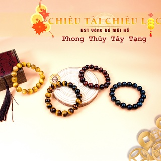 Vòng Tay Phong Thủy Đá Mắtt Hổ Tự Nhiên  Nam Nữ Mệnh Kim Mộc Thủy Hỏa Thổ - Phong Thủy Tây Tạng