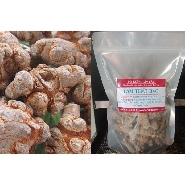 Củ tam thất bắc khô - 100g nakha103