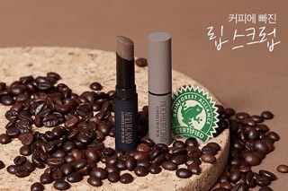 Tẩy Tế Bào Chết Môi A’pieu Coffee Lip Scrub