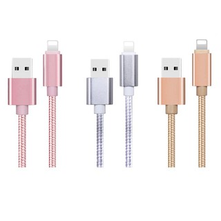 CÁP SẠC IPHONE 5,6,7 DÀI 20Cm- DIY037