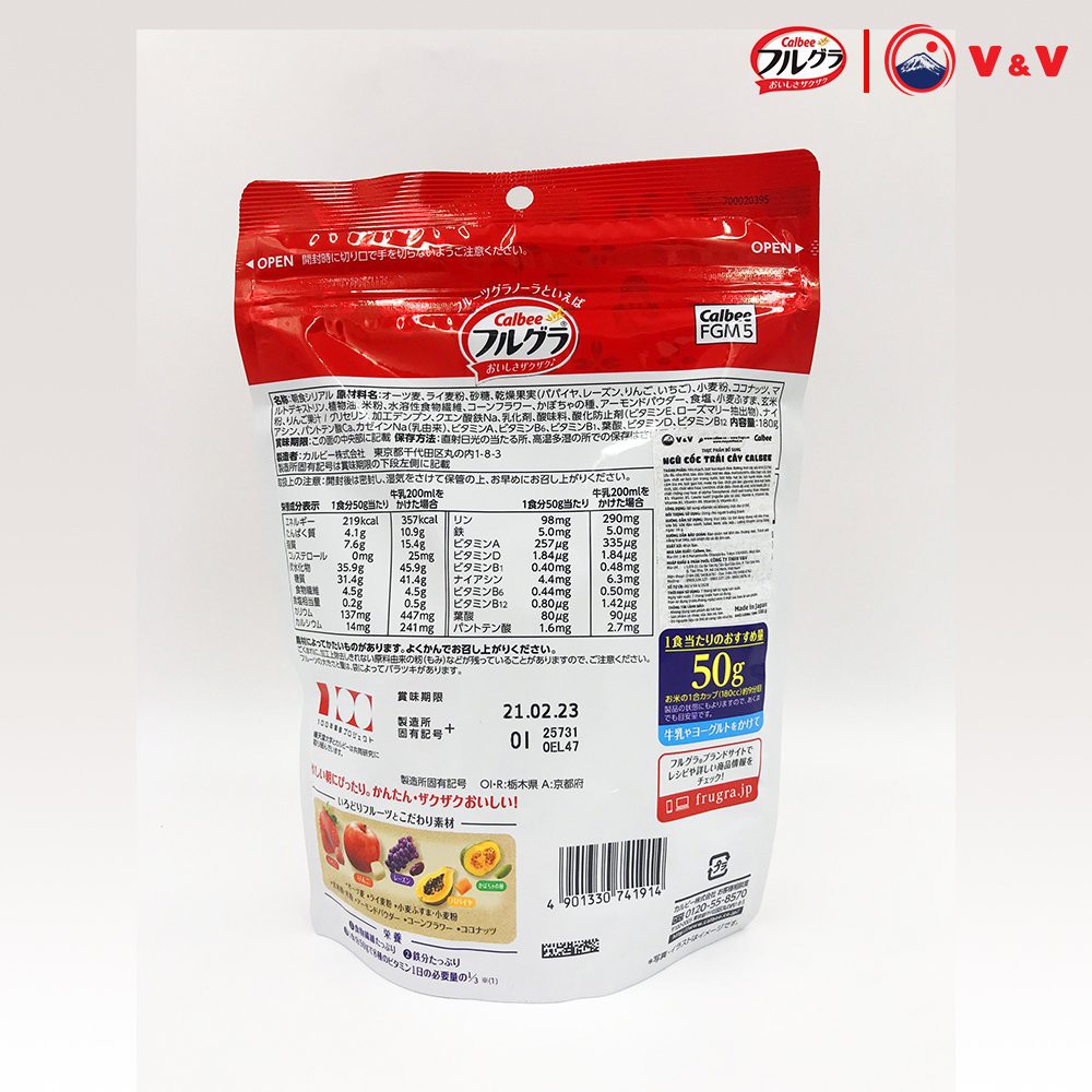 [Date 08/11/2021] 180g Ngũ cốc trái cây Calbee Nhật Bản | BigBuy360 - bigbuy360.vn