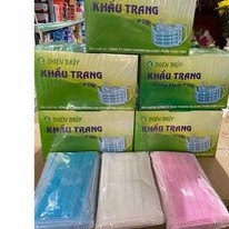 Khẩu Trang Thiên Thủy 4 lớp ( 1 hộp /50 cái )