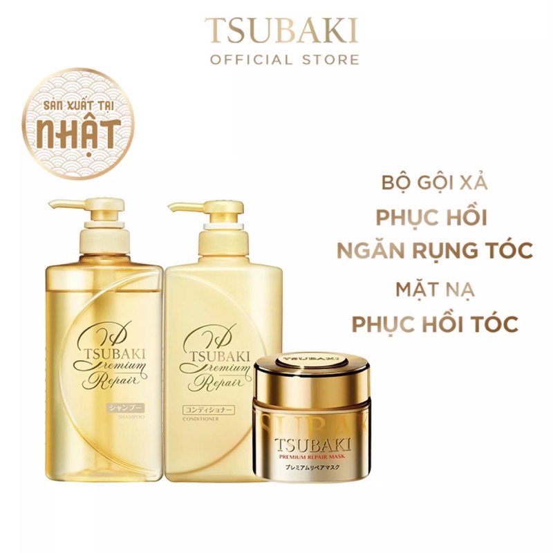 Dầu Gội Tsubaki Premium Repair Shampoo Phục Hồi Hư Tổn 490ml