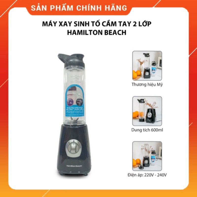 [NHẬP KHẨU MỸ] Máy Xay Sinh Tố Cầm Tay mini HAMILTON BEACH 600ml