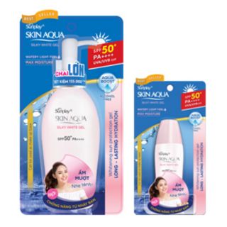 Sữa chống nắng sunplay skin Aqua UV