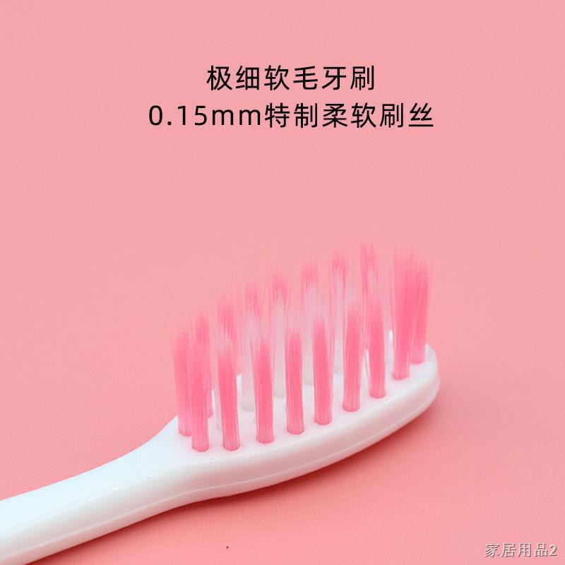 Bàn chải đánh răng trẻ em gấu nhỏ có lông mềm, mềm hoạt hình, silicone bộ, đai chà sàn Sucker cho bé 3-6-12 tuổi1