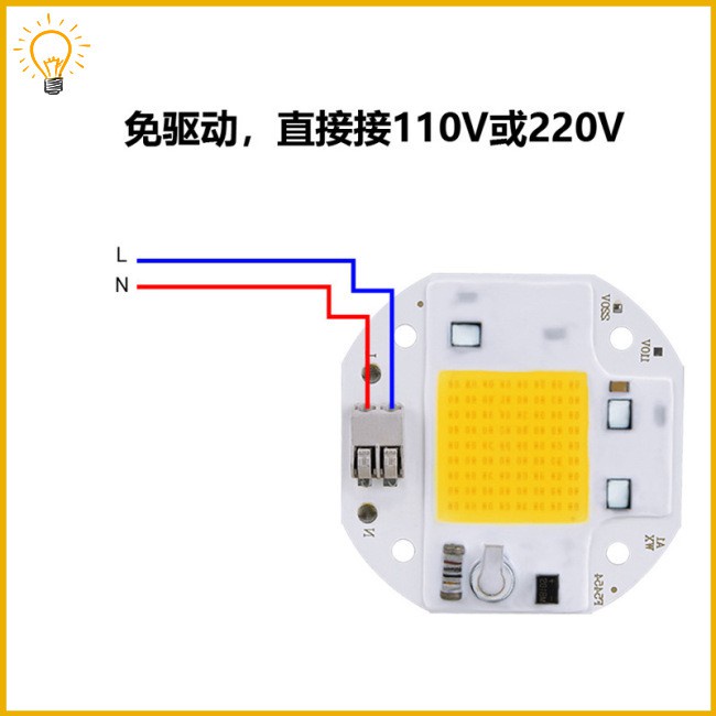 Chip Đèn Led Cob 220v / 110v 50w / 70w / 100w