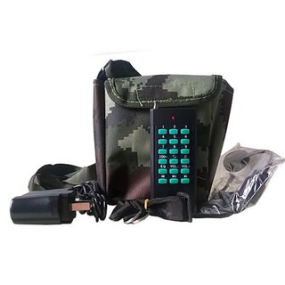 Máy trợ giảng E-898
