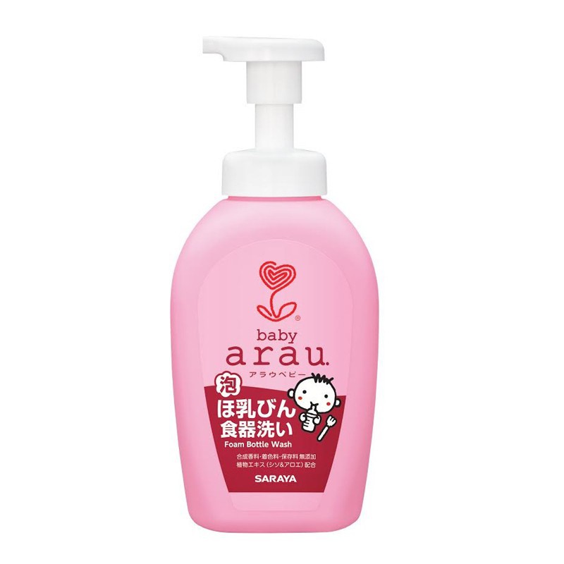 Nước Rửa Bình Sữa Arau Baby 500ml Nhật Bản