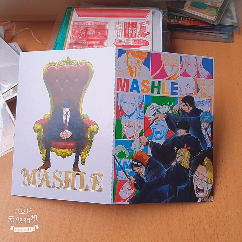 Bưu thiếp xinh CHAINSAW MAN, HAIKYU, HẮC QUẢN GIA, KAIJU 8...