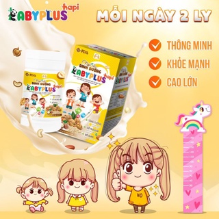 Ngũ Cốc Dinh Dưỡng Babyplus Hapi - Giúp Phát Triển Trí Não - Tăng Cân - Tăng Chiều Cao - Tăng Đề Kháng