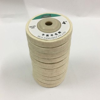 Nỉ trắng đánh bóng- sợi thô 12mm