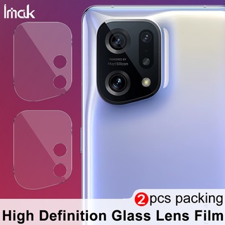 Kính cường lực bảo vệ camera cho oppo find x5