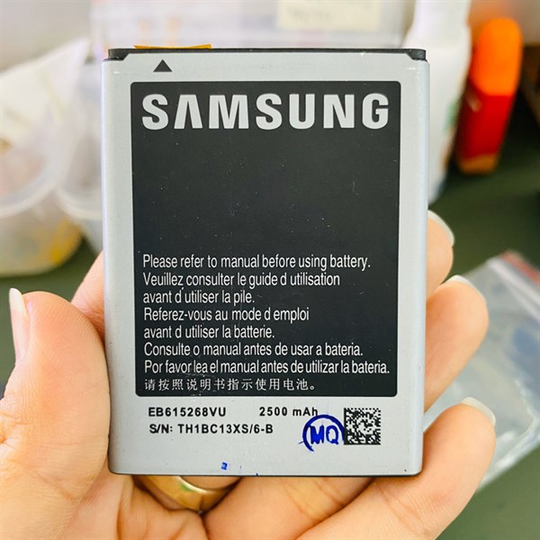 Pin Samsung Note 1 EB615268VU