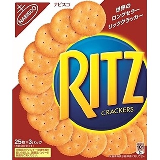 Bánh quy ritz crackers vị bơ mặn 25 cái x 3 gói